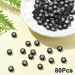 Letter R Непрозрачные акриловые бусины с горизонтальными отверстиями, с эмалью, плоско-круглые, Буква R, 7x4 мм, отверстие : 1.5 мм