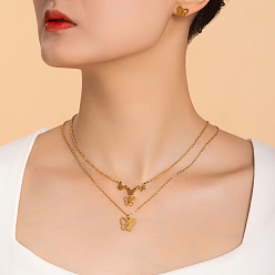 Золотой Элегантная бабочка 201 комплект из двухслойного ожерелья и сережек-гвоздиков из нержавеющей стали для женской бижутерии, золотые