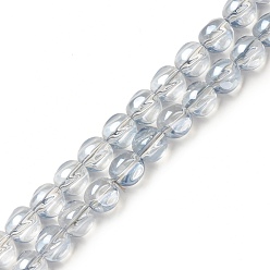 Light Steel Blue Electroplate Transparent Glass Beads Strands, Pearl Luster Plated, Twist, Light Steel Blue, 9.5x10x10mm, Hole: 1.5mm, about 66pcs/strand, 25.98 inch(66cm)