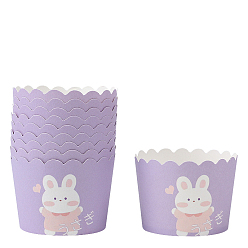 Lilac Cupcake Paper Baking Cups, Greaseproof Muffin Liners Holders Baking Wrappers, Lilac, 70x55mm, about 50pcs/set