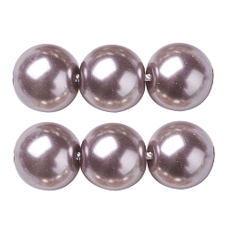Rosy Brown Eco-Friendly Dyed Glass Pearl Round Beads Strands, Grade A, Cotton Cord Threaded, Rosy Brown, 4~4.5mm, Hole: 0.7~1.1mm, about 104pcs/strand, 15 inch