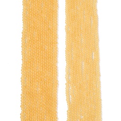 Светло-хаки Прозрачные стеклянные бусины, граненые, матовые, рондель, светлый хаки, 2.3~2.7x2 мм, отверстие : 0.4 мм, около 135~140 шт / нитка, 26~27 см