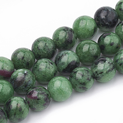 Ruby in Zoisite Natural Ruby in Zoisite Beads Strands, Round, 9~10mm, Hole: 1mm, about 40~43pcs/strand, 14.7 inch~15.7 inch