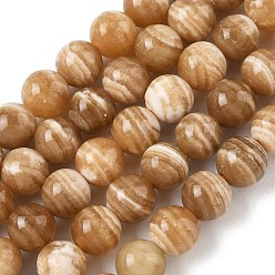 Sandy Brown Natural Calcite Beads Strands, Smooth Round, Sandy Brown, 8mm, Hole: 1mm, about 52pcs/strand, 15.35''(39cm)