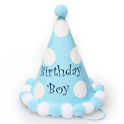 Светло-Голубой Слово день рождения мальчик бумага вечеринка шляпы конус, с помпонами, для украшения дня рождения, Небесно-голубой, 125x200 мм