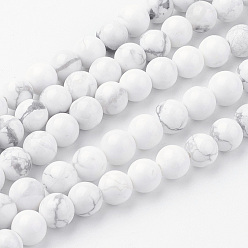Howlite Natural Howlite Bead Strands, Round, 6~6.5mm, Hole: 1mm, about 60pcs/strand, 14.9 inch(38cm)