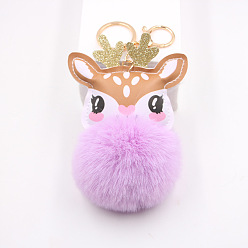 Taro Purple Cute Deer Plush Keychain Pendant - Cartoon Toy Christmas Gift Bag Pendant.