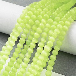Yellow Green Cat Eye Beads Strands, Round, Yellow Green, 4mm, Hole: 0.7mm, about 100~105pcs/strand, 14.37~14.69 inch(36.5~37.3cm)