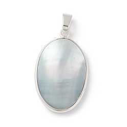 Aqua Natural Shell Pendants, Oval Charms, with Rack Plating Silver Tone Brass Findings, Aqua, 35x21.5x7.5mm, Hole: 4.5x6.5mm