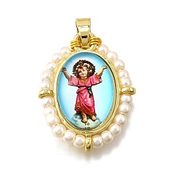 Небесно-голубой Подвески из латуни с эмалью в стойку, с пластиковой имитационной жемчужиной, долговечный, без кадмия и без свинца, реальный 18 k позолоченный, овальные, голубой, 28x22.5x6 мм, отверстие : 4.5x3.5 мм