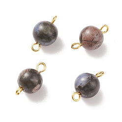 Gemstone Natural Glaucophane Connector Charms, with Golden Tone Brass Double Loops, Round, 15x8.5mm, Hole: 2mm