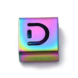 Letter D Ионное покрытие (ip) 304 квадратные подвески-слайдеры из нержавеющей стали, Радуга цветов, Буква D, 9x8x4 мм, отверстие : 3.5x8.5 мм