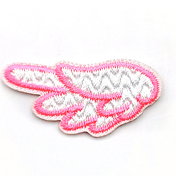 Pearl Pink Computerized Embroidery Cloth Iron On/Sew On Patches, Costume Accessories, Left Wing, Pearl Pink, 20x39mm