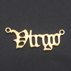 Дева 201 ссылки нержавеющей стали, двенадцать созвездий, старый английский, лазерная резка, Дева, 10x26x1 мм, отверстие : 1.2 мм