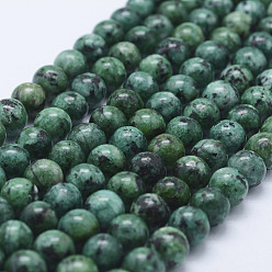 Dark Green Natural Larvikite Beads Strands, Dyed, Round, Dark Green, 8~8.5mm, Hole: 1mm, about 47~49pcs/strand, 14.5 inch~14.9 inch(37~38cm)