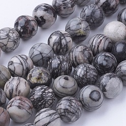 Netstone Natural Netstone Round Beads Strands, Black Silk Stone, 4~4.5mm, Hole: 1mm, about 85~90pcs/strand, 14.9 inch(38cm)