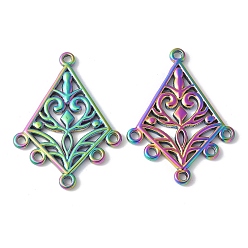 Rainbow Color 304 нержавеющей стали ссылки люстра компонент, воздушный змей, Радуга цветов, 38x28.5x2.5 мм, отверстия : 1.6 mm и 1.8 мм