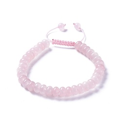 Rose Quartz Adjustable Natural Rose Quartz Braided Bead Bracelets, with Nylon Cord, 2 inch~2-1/2 inch(5.2~6.6cm)