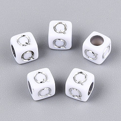 Letter Q Акриловые бусины, горизонтальное отверстие, металлическое покрытие, кубические, белые, Буква Q, 6x6x6 мм, отверстие : 3.5 мм, 2600 шт / 500 г