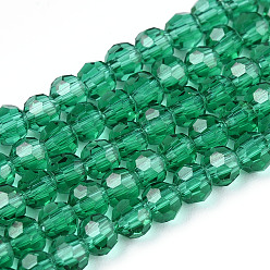 Sea Green Transparent Glass Beads Strands, Faceted(32 Facets), Round, Sea Green, 3~3.5mm, Hole: 0.6mm, about 174~175pcs/strand, 21.18~21.34 inch(53.8~54.2cm)