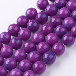 Фиолетовый Натуральный белый нефритовый шарик нити, круглые, окрашенные, фиолетовые, 6 мм, отверстие : 1 мм, около 73 шт / нитка, 15.9 дюйм (405 мм)
