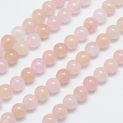 Morganite Natural Morganite Bead Strands, Round, 6mm, Hole: 1mm, about 66pcs/strand, 15.5 inch