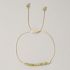 Peridoto Pulseras de cuentas trenzadas con piedras de nacimiento naturales para mujer, peridoto, con granos de cobre amarillo, diámetro interior: 11 pulgada (28 cm)