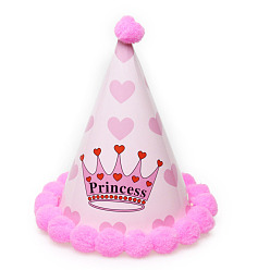 Бледно-Розовый Корона со словом принцесса бумажные праздничные шляпы конус, с помпонами, для украшения дня рождения, розовый жемчуг, 125x200 мм
