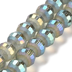 Light Grey Electroplate Glass Beads Strands, Rainbow Plated, Frosted and Faceted(96 Facets), Round, Light Grey, 9.5~10x9~9.5mm, Hole: 1.8mm, about 69~70pcs/strand, 24.57''(62.4~63.1cm)