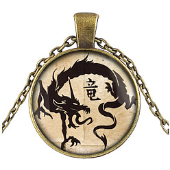 Antique Bronze Pink Dragon Theme Glass Flat Round Pendant Necklace with Alloy Chains, Antique Bronze, 27.56 inch(70cm)