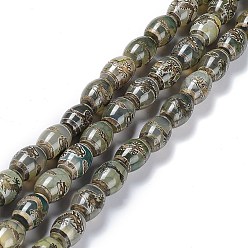 Dragon Pattern Tibetan Style dZi Beads Strands, Natural Agate Beads, Dyed & Heated, Oval, Dragon Pattern, 13~14x9.5~10mm, Hole: 1.2mm, about 25pcs/strand, 13.39''(34cm)