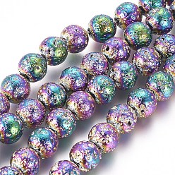 Multi-color Plated Electroplated Natural Lava Rock Beads Strands, Round, Multi-color Plated, 10mm, Hole: 1.2mm, about 38pcs/Strand, 15.55 inch(39.5cm)