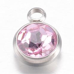 Pink 304 Stainless Steel Glass Rhinestone Charms, June Birthstone Charms, Faceted, Flat Round, Pink, 14x10x7mm, Hole: 2.5mm