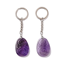 Amethyst Natural Amethyst Teardrop with Spiral Pendant Keychain, with Brass Split Key Rings, 9.5cm