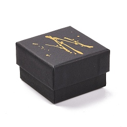 Черный Коробки для упаковки ювелирных изделий из картона горячего тиснения, с губкой внутри, для колец, маленькие часы, , Серьги, , квадратный, чёрные, 5.1x5.1x3.3 см