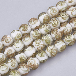 White Handmade Gold Sand Lampwork Beads, Round, White, 8~9x7~7.5mm, Hole: 1.5~2mm