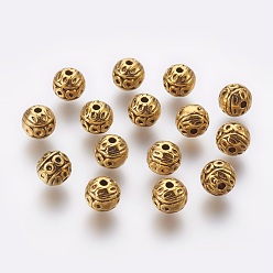 Or Antique Perles en alliage, sans plomb & sans nickel & sans cadmium , ronde, Or antique, 8mm, Trou: 1mm