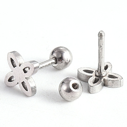 Stainless Steel Color 201 Stainless Steel Flower Barbell Cartilage Earrings, Screw Back Earrings, with 304 Stainless Steel Pins, Stainless Steel Color, 6x8x2mm, Pin: 1mm