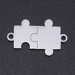 Stainless Steel Color 201 Stainless Steel Links connectors, Laser Cut, Puzzle, Stainless Steel Color, 13x21x1mm, Hole: 1.5mm