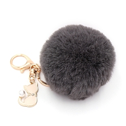 Dark Gray Imitation Rabbit Fur Pom-Pom & Cat Keychain, Bag Pendant Decoration, Dark Gray, 8cm