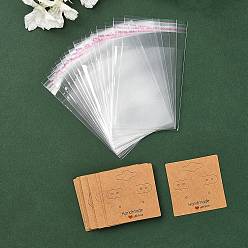 Перу 30 шт. квадратные бумажные карточки для демонстрации сережек, Карточка для демонстрации ювелирных изделий для демонстрации сережек, с 30 целлофановыми пакетами OPP, Перу, карта: 5x5 см