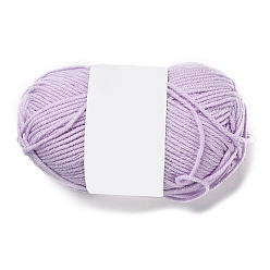Thistle Milk Cotton Knitting Acrylic Fiber Yarn, 4-Ply Crochet Yarn, Punch Needle Yarn, Thistle, 2mm