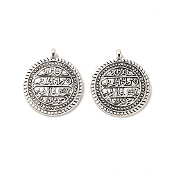 Antique Silver Tibetan Style Alloy Pendants, Cadmium Free & Lead Free, Flat Round, Antique Silver, 22x19x3.5mm, Hole: 1.5mm, about 436pcs/1000g