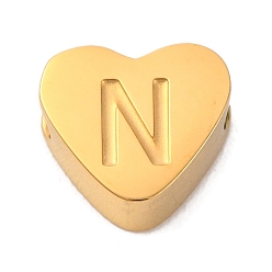 Letter N Ионное покрытие (IP) устойчиво к потускнению 304 шарики из нержавеющей стали, сердце с письмом, золотые, Письмо N, 7x8x3 мм, отверстие : 2 мм
