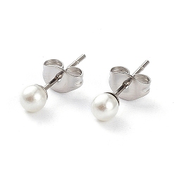 Stainless Steel Color Plastic Imitation Pearl Stud Earrings, with 304 Stainless Steel Pins and Ear Nuts, Round Ball, Stainless Steel Color, 4mm, Pin: 0.6mm, 6pairs/card