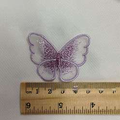 Medium Purple Computerized Metallic Thread Embroidery Organza Sew on Clothing Patches, Butterfly, Medium Purple, 40x50mm