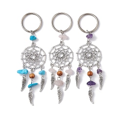 Mixed Stone Woven Web/Net with Wing Alloy Pendant Keychain, with Gemstone Chips and Iron Split Key Rings, 11cm
