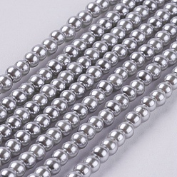 Light Grey Eco-Friendly Dyed Glass Pearl Round Beads Strands, Grade A, Cotton Cord Threaded, Light Grey, 3~3.5mm, Hole: 0.7~1.1mm, about 135pcs/strand, 15 inch