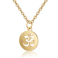 Golden Titanium Steel Yoga Theme Pendant Necklace with Stainless Steel Chains for Men Women, Golden, 15.75 inch(40cm)