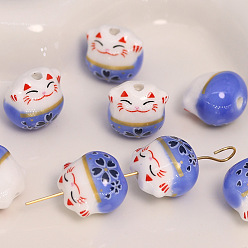 Mauve Handmade Porcelain Beads, Maneki Neko Cat, Mauve, 13x14mm